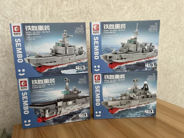 Výprodej: SEMBO MEGA SET