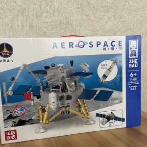 Výprodej: SEMBO SET Vesmír 3v1