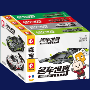 Výprodej: Sembo MEGA SET